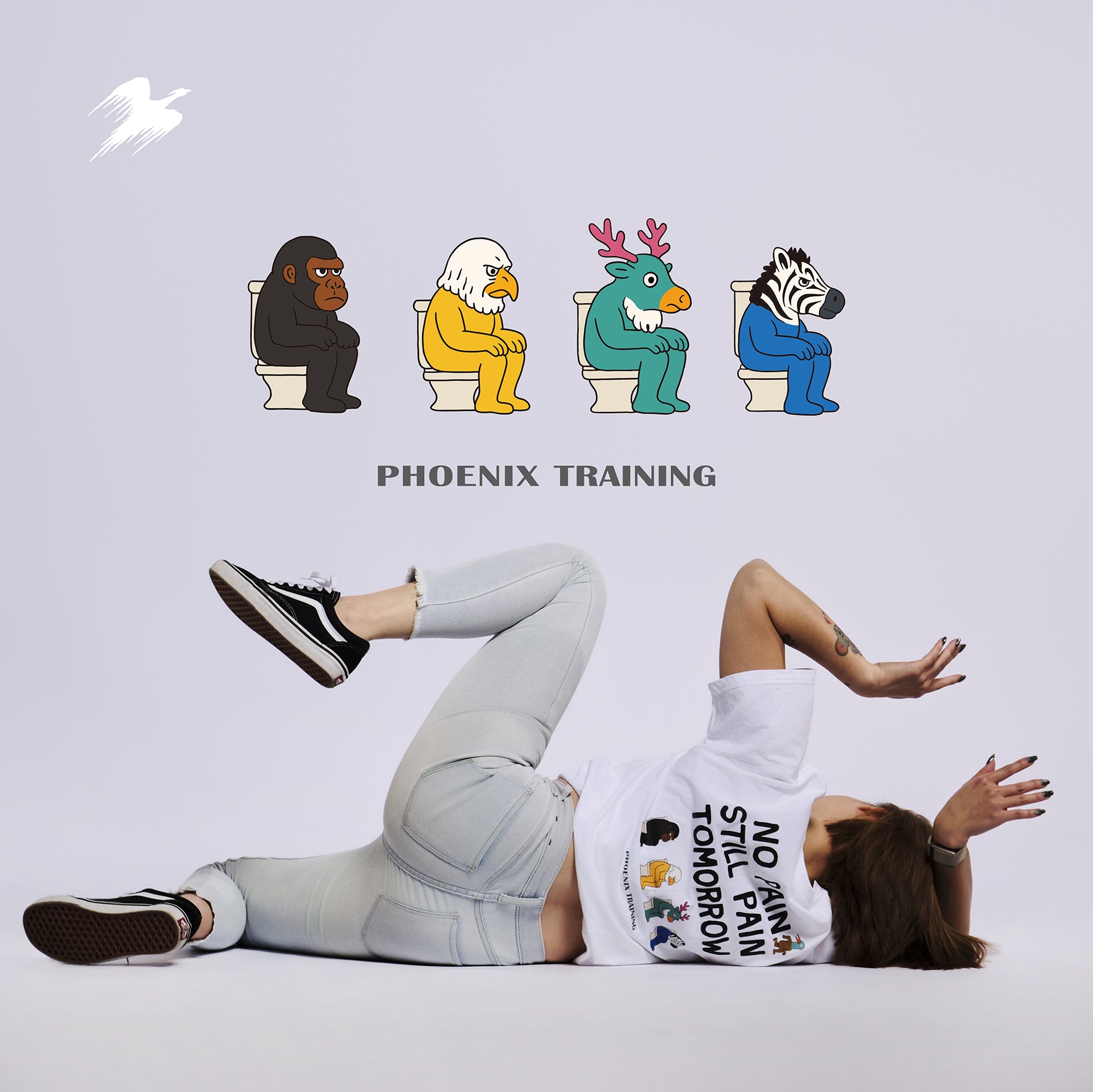 PHOENIX 疼痛動物